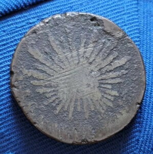 ���L�V�R ND (1824-97) 8 ���A�� �L���X�g �V���o�[ �N���A�J�� �V�i���A�v���R�C��