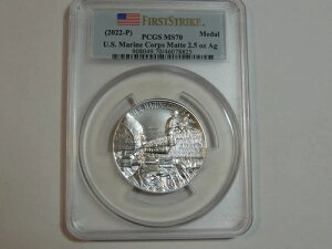 2022-P �A�����J�C���� �}�b�g�d�グ 2.5�I���X �⃁�_�� PCGS MS 70 �t�@�[�X�g�X�g���C�N