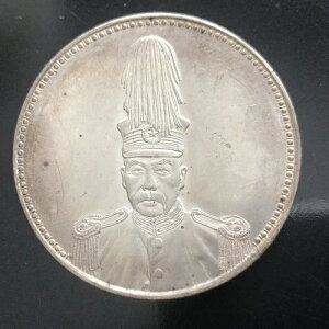 ؖ ^ʕ ? LO_RC 1927N