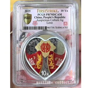 PCGS PR70 2025 ���� 10�� �g�˕�������� 30g �t�@�[�X�g�X�g���C�N