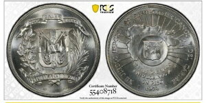 1974N h~jJa  y\ PCGS MS69 JrAQ[Y KM-35