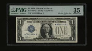 DBR 1928 $1 Vo[ t@j[obN X^[ Fr. 1600* PMG 35 VA *02695814A