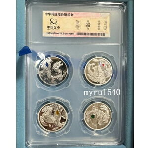 2023 CGCI  5 `gb 15g*4