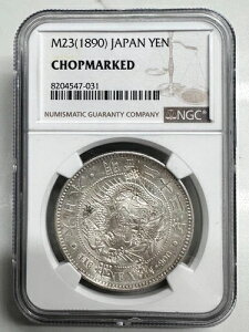 { 1~  M23 (1890)  NGC tX^[ UNC