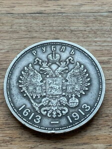 1913N VA 1[u }mt300N (BR) IWi XF+