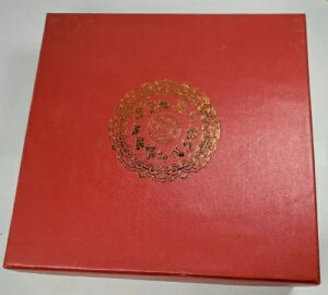 2012N A - N  & Ő LORC 2IX