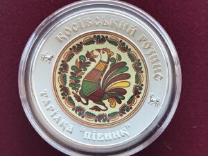 ENCiA10 OFARVtGX^CAVo[ 2017