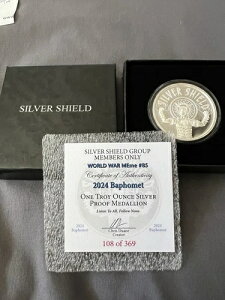 Vo[V[h C[E}XN otHbg 2024 v[t  COA 108 / 369 E ~[ 85