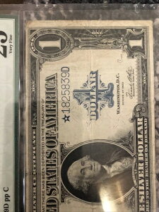 1�h�� 1923�N ��ؖ��� Fr# Speelman /�z���C�g�X�^�[