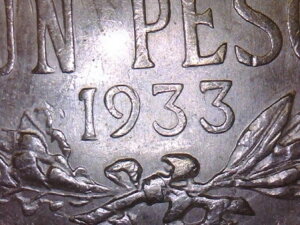 LVR 1 y\ Xvh[ .720 1933N/]3 Ɋ󏭂ȋ ObhRfBV