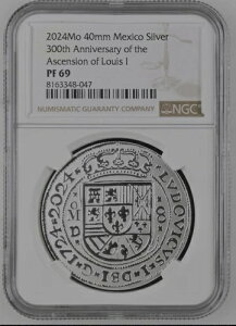 2024N LVR C1300NLO  NGC PF69 - 300