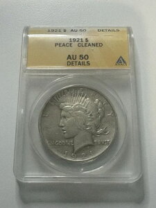 1921N Vo[s[X 1h - ANACS AU 50 - L[f[gRC