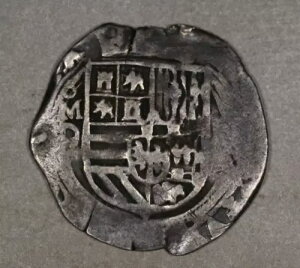 1641 - 1657 フェリペ 4 世 メキシコ シルバー コブ 2 レアル