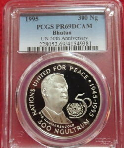 �u�[�^�� 1995 300 Ng / ���A 50 ���N / Km80 /PCGS PR69DCAM /28 gr .925 �W�O�� �V���Q