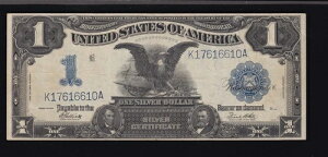 č 1899N 1h ubNC[O Vo[ؖ GIbg/zCg FR 235 VF-XF (610)