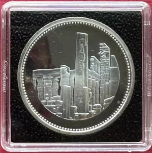 GWvgAv[tVo[5|hÑ1994NA