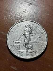 1905-S J[uhZt 1 tBs y\ ăh  