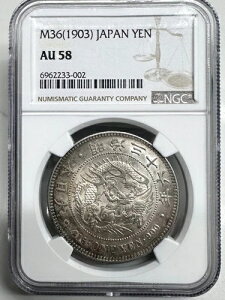 { 1~ ^ M36^ (1903) AU58 NGC  .900 NGC