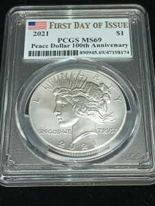 2021N 1h .999 s[Xh 100NLO s PCGS MS69