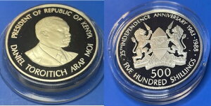ケニア 1988年 500シリング 独立記念 KM-24 シルバー (.925) プルーフ BUNC #93