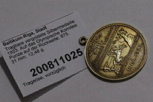 ?? ????���g�r�A 1923�N�I�����s�b�N ���K ���_�� S. �x���c�� �⁕�����b�L B86#Z9363