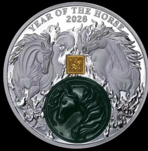 ???? 2026N HORSE Ő  2IX  pJ[ht 25t uW