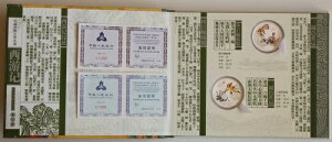  2005 1IX Vo[ v[t J[ RC 2Zbg VL  +  & COA