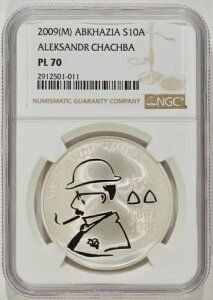2009�N �A�u�n�W�A 1�I���X �X�^�[�����O�V���o�[ 10�̃A�v�T�[ NGC PL 70 S10A �A���N�T���h���E�`���N�o