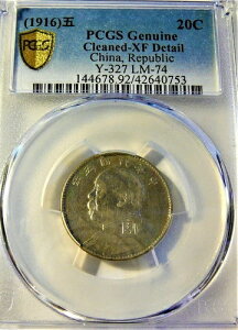 1916�N ���� 20�Z���g��� �����M PCGS L&M-74 Y-327 XF �ڍ�