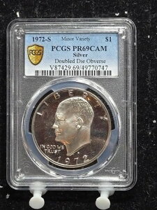 1972 S PCGS PR69 CAM | Vo[ DDO - AC[n[ IKE h - 1h US RC