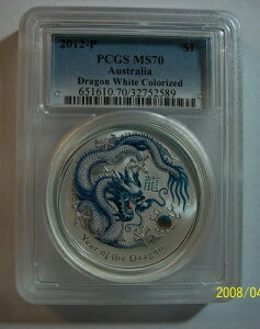 2012N P I[XgA zCg J[CY Vo[ hS 1IX PCGS MS 70