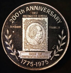 1975N X xW~EtN 1IX 999 ⃉Eh C3607