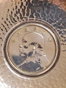 1914Ni吳3Nj1Mut@bg}hv - Be[WcɃZbg