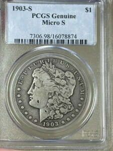 1903-S }CNS Kh PCGS gbv100 oGeB Vam