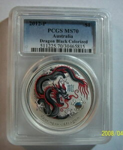 2012�N P �I�[�X�g�����A �u���b�N �J���[ �V���o�[ �h���S�� 1�I���X PCGS MS 70