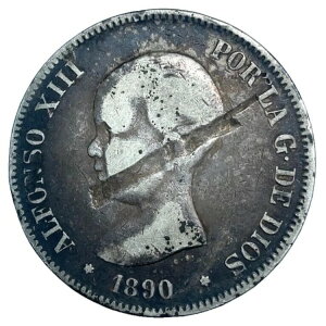 ���~�l�[�g: �~���g�G���[ 1890 MP-M �X�y�C�� �A���t�H���\13�� �V���o�[ 5�y�Z�^ - Scares