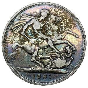 1887N CMX BNgAʋLO  Ft  KM #765