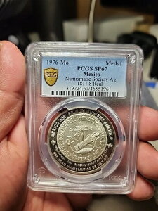 1976N ELVRݕ 1811N 8A⃁_ PCGS SP67