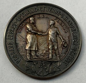 �h�C�c Elsass Lothring Gewerbe u.Hanwerker Vereine �⃁�_�� 1903 - 42 mm