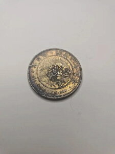 YR 29 (1896) {  1~ .900 ◴   J2
