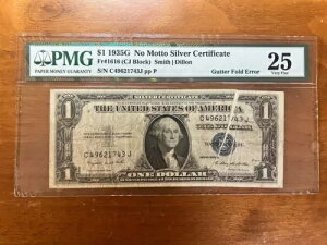 1935 G ؖ Kb^[tH[hG[Ȃ bg[