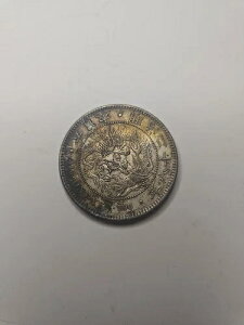 YR 28 (1895) {  1~ .900 ◴   J1