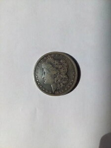 čRC 1889 P K Vo[h KM 110 ASW 0.7734 UNC