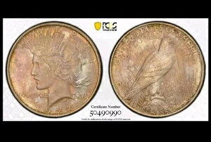 󏭂Ńj[NȃtJo[usN g[vPCGS MS63 1922 N 1 h Vo[ s[X h!