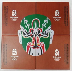 �V���[�Y II 2008 �k���I�����s�b�N �V���o�[ ���� 10 �� 4 �� �v���[�t�R�C���Z�b�g