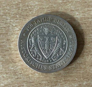 ���h�C�c20���N�L�O �x���������j�s�s�L�O�� 750���N�L�O 1987�N ���