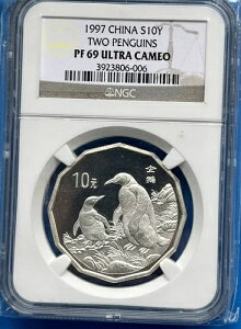 1997N  2H̃yM S10Y 999 Vo[ 10Y NGC 69 RAA-