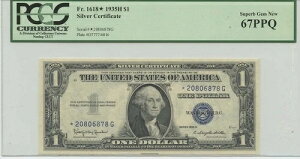 1935�N�� $1 �V���o�[ �F�� FR#1618* PCGS 67 �X�[�p�[�W�F�� PPQ �X�^�[