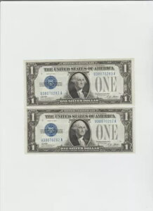 2-1928-A 1hut@j[obNv⌔ ʗ #