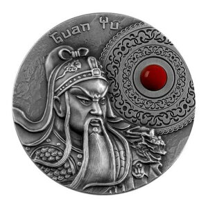 2021�N �j�E�G GUAN YU 2�I���X �V���o�[�A���e�B�[�N�d�グ�R�C���i�R�[�����W���X�p�[�t���j